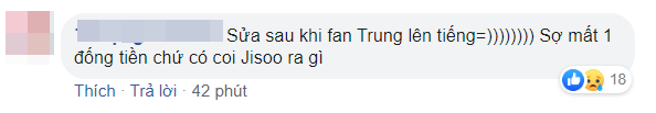 Jisoo bị “bỏ quên” khiến fan BLACKPINK nổi trận lôi đình, YG vội vàng lén lút sửa sai: Nước này đi nhầm, cho mình đi lại! - Ảnh 8.