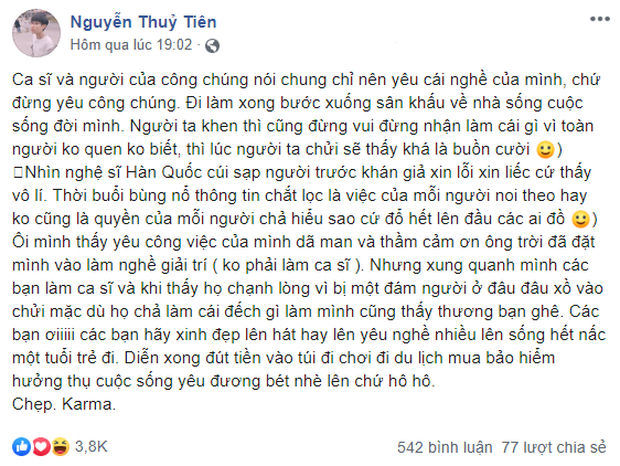 Từng phát ngôn Ca sĩ chỉ nên yêu nghề đừng nên yêu công chúng, Tiên Cookie tiếp tục gây chú ý khi khẳng định Không có nhu cầu được người khác công nhận - Ảnh 4.