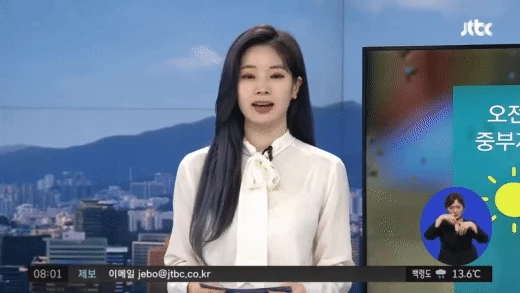 Sáng dậy bật TV, người dân Hàn ngỡ ngàng thấy nữ idol TWICE dẫn chương trình thời sự của đài truyền hình quyền lực JTBC - Ảnh 4.
