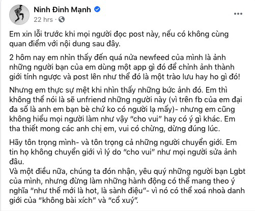 Giữa cơn sốt FaceApp đang khiến giới trẻ điên đảo, Đinh Mạnh Ninh lên tiếng chỉ trích gay gắt - Ảnh 1.