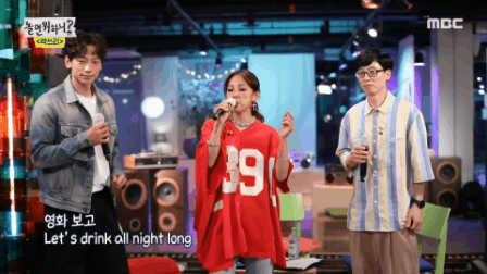 Bộ ba Bi Rain, Lee Hyori và Jaesuk giúp ca khúc lạ hoắc ra mắt từ 3 năm trước leo thẳng No.1 iChart vượt cả IU, sắp tới debut chắc khủng lắm đây? - Ảnh 4.