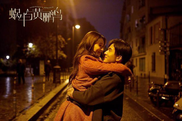 Phim mới của Băng Thần Trương Tân Thành vừa lên sóng đã bị chê tơi tả, netizen nổi điên vì diễn xuất của mỹ nhân ngư - Ảnh 2.