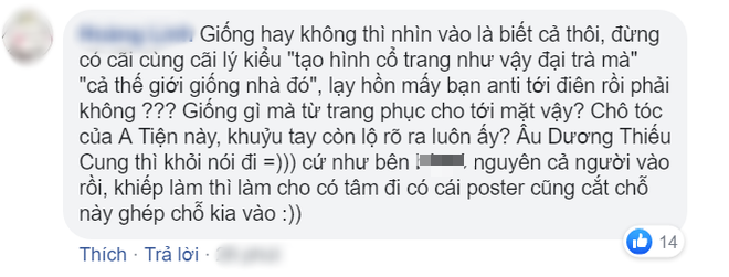 Bom tấn đam mỹ vừa tung poster đã bị tố sao chép tạo hình của Tiêu Chiến và Kiều Chấn Vũ - Ảnh 7.