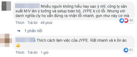 Cảnh trong MV mới của TWICE bị tố sao chép ý tưởng của nghệ sĩ nước ngoài, JYP chính thức lên tiếng lại được khen vì cách xử lý - Ảnh 10.