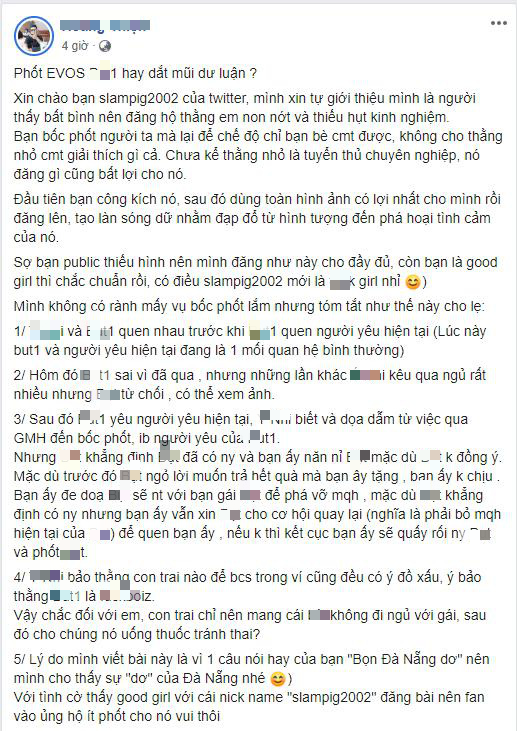 Biến căng: Tuyển thủ EVOS bị tố quan hệ không trong sáng với fan girl, trong ví lúc nào cũng có áo mưa - Ảnh 3.