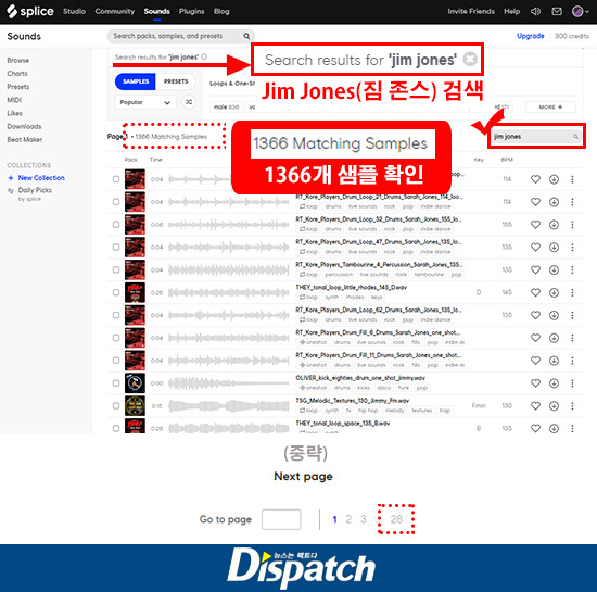 Dispatch vào cuộc vụ lùm xùm của SUGA (BTS): Công ty và nghệ sĩ tuyên bố không biết về kẻ thảm sát 900 người, nhưng có thực sự là như vậy? - Ảnh 4.