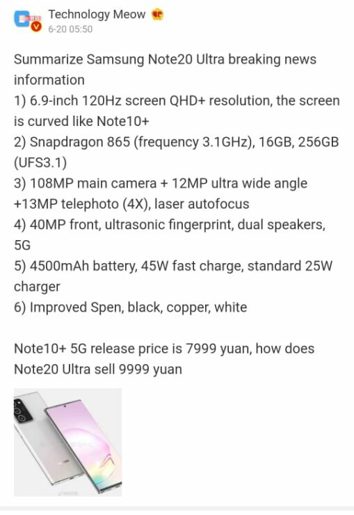 Lộ tin đồn về cấu hình siêu khủng của Galaxy Note 20 Ultra, xứng đáng đè bẹp đối thủ iPhone - Ảnh 2.
