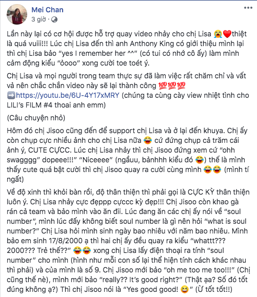 Câu chuyện hậu trường video dance của Lisa qua lời kể của cô bạn người Việt: Jisoo đến tận trường quay, mua cả gà rán và chụp ảnh cho ekip - Ảnh 2.