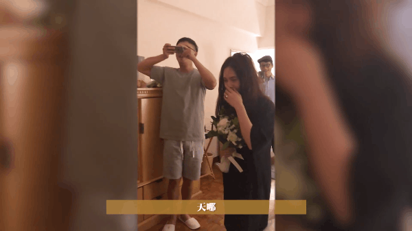 Top 1 Weibo sáng nay: Dương Thừa Lâm khoe clip được cầu hôn, nhưng sao lại vừa hét vừa khóc thế này? - Ảnh 8.