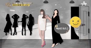 Sau AOA, phóng viên Hàn bóc trần loạt vụ bắt nạt nội bộ: Sốc nhất là tình tiết nữ idol đấm thẳng vào bụng thành viên - Ảnh 3.