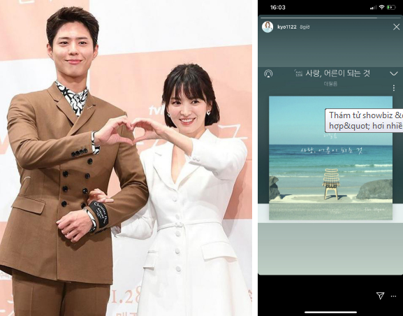 Sao Hàn ly hôn ngập drama chấn động: Màn đấu tố của Song Song hay Goo Hye Sun chưa sốc bằng vụ đánh vợ sảy thai - Ảnh 8.
