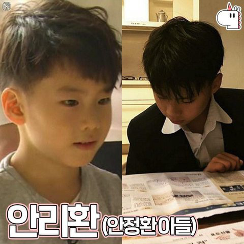 Choáng với những ca dậy thì thành công của dàn sao nhí show thực tế Hàn! - Ảnh 6.