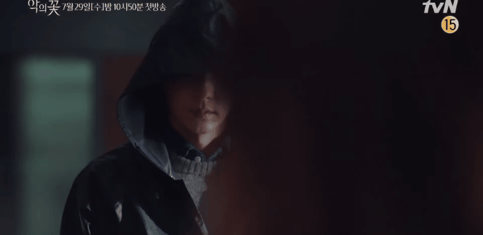 Phim mới của Lee Jun Ki tung teaser đẫm máu, tứ ca hóa sát thủ cuồng nộ rồi mấy đứa ơi! - Ảnh 9.