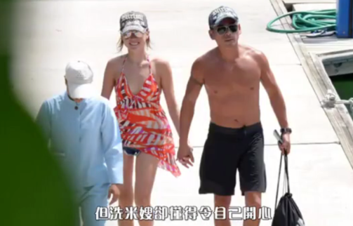Nhận 900 tỷ phí chia tay, ngờ đâu tiểu tam bị ghét nhất TVB vẫn bị bóc loạt ảnh dan díu với tỷ phú casino đã có vợ - Ảnh 7.