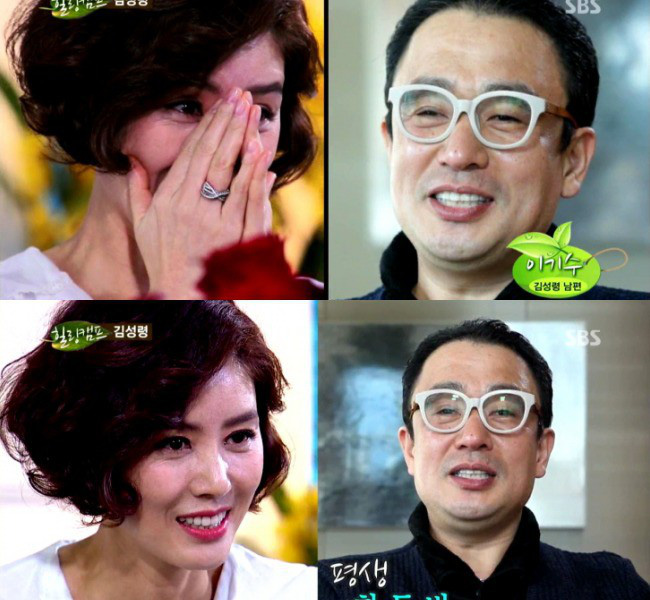 Người tình quyền lực của dàn Hoa hậu Hàn: Sao ngực khủng hốt cả Ji Chang Wook - G-Dragon, mỹ nhân Gia đình là số 1 quá thảm - Ảnh 5.