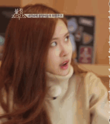 Fan hỏi dạo này đang nghe bài gì, đáp án tự luyến của Rosé làm fan có động lực cày view ngay và luôn - Ảnh 3.