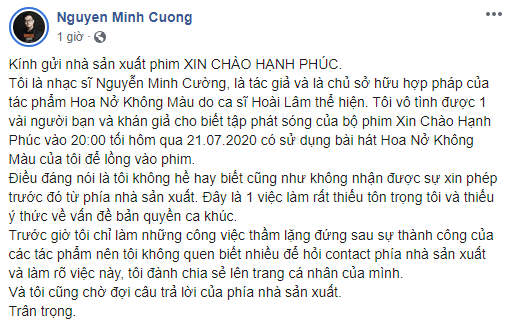 NSX Xin Chào Hạnh Phúc thừa nhận đã không kiểm tra kĩ và gửi lời xin lỗi đến nhạc sĩ Hoa Nở Không Màu vì sử dụng ca khúc trái phép - Ảnh 1.