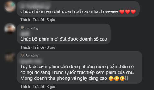 Phim mới của Gun Thần Lý Hiện cán mốc 10 tỷ doanh thu đặt trước, phòng vé Trung hớn hở hồi sinh sau đại dịch - Ảnh 4.