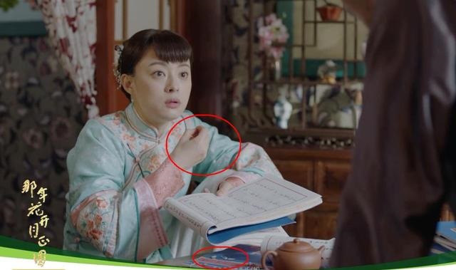 Loạt sạn ngớ ngẩn phim Hoa ngữ khiến diễn viên ngượng chín mặt: Nhọ nhất là Dương Tử bị ekip cho mặc đồ thiếu vải - Ảnh 10.
