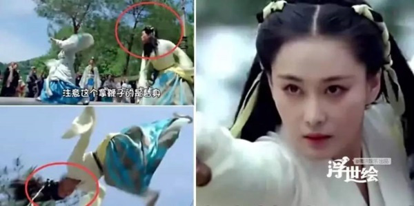 Loạt sạn ngớ ngẩn phim Hoa ngữ khiến diễn viên ngượng chín mặt: Nhọ nhất là Dương Tử bị ekip cho mặc đồ thiếu vải - Ảnh 11.