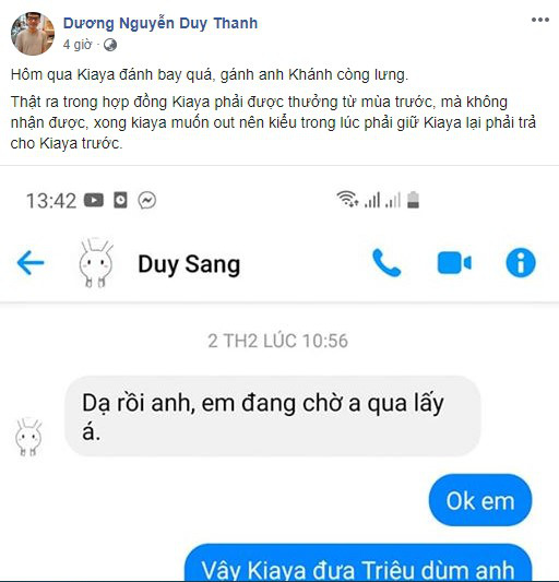 Drama GAM nợ lương, thưởng - Hết yêu toàn nói lời cay đắng, Tinikun úp mở thêm cái tên vướng vào lùm xùm tiền bạc! - Ảnh 1.