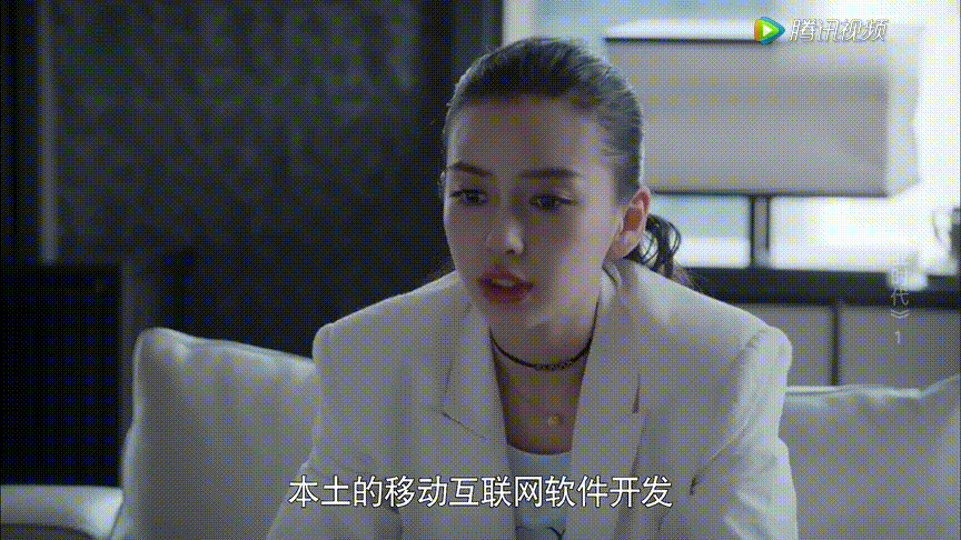 Đâu chỉ đàn ông mới làm tổng tài, có tận 6 chị boss cực soái đang khuynh đảo màn ảnh Hoa Ngữ đây! - Ảnh 8.