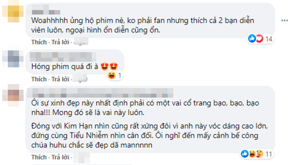 Bành Tiểu Nhiễm siêu xinh ở lễ khai máy phim mới, chị đẹp Đông Cung cuối cùng cũng tái xuất rồi! - Ảnh 10.