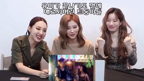 3 chị em TWICE xem MV kết hợp của JYP và Sunmi, riêng Sana say đắm nhìn đàn chị nhưng lại… tỏ thái độ ra mặt trước “bố Park”? - Ảnh 6.