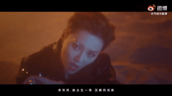THE9 tung MV đầu tay nhưng hình ảnh nhòe nhoẹt khiến fan bức xúc: Lưu Vũ Hân cùng những người bạn hay gì? - Ảnh 2.