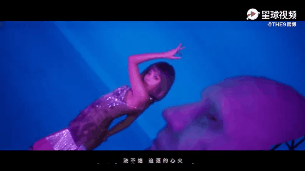 THE9 tung MV đầu tay nhưng hình ảnh nhòe nhoẹt khiến fan bức xúc: Lưu Vũ Hân cùng những người bạn hay gì? - Ảnh 4.
