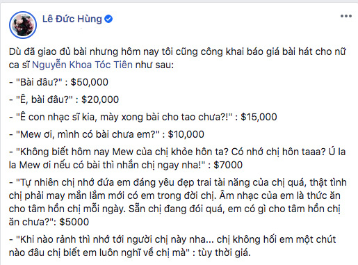 Tóc Tiên bị Mew Amazing công khai giá báo bài hát vì thái độ, fan lập tức đe dọa: Chị đừng có mà yang hồ! - Ảnh 1.