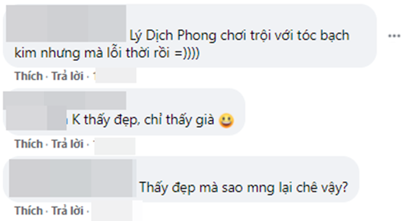 Lý Dịch Phong đu trend tóc bạch kim ở Kính Song Thành nhưng mốt hơi lỗi thời không? - Ảnh 6.