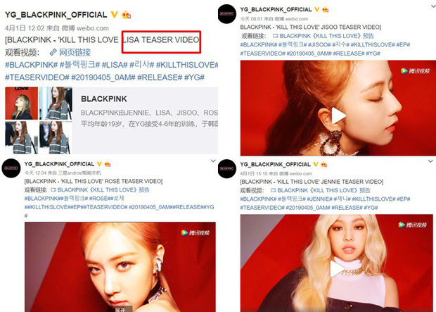 BLACKPINK cứ comeback là YG chọc chửi fan: Jisoo, Lisa và Rosé hết thiếu ảnh lại bị quên tên, còn mình Jennie là chưa lên thớt? - Ảnh 6.