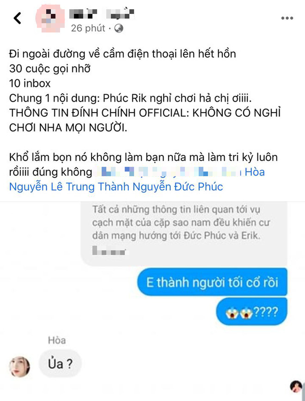 Chuyện chiếc đồng hồ vàng hé lộ mối quan hệ thật của Đức Phúc và Erik giữa tin đồn rạn nứt - Ảnh 3.