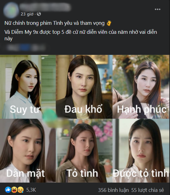 Lưu Diệc Phi gây cười ná thở với ngôi nữ hoàng meme mới nhú, Diễm My 9X lại được triệu hồi - Ảnh 2.