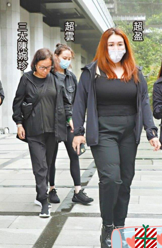 Ái nữ trùm sòng bạc Macau gây bão Weibo với màn giảm cân thần tốc: 2 tháng trước đồ sộ nay át cả chân dài Victorias Secret Ming Xi - Ảnh 3.