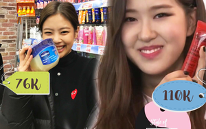 3 bảo bối dưỡng da rẻ vô địch của BLACKPINK: Siêu dễ mua, giá từ 76K