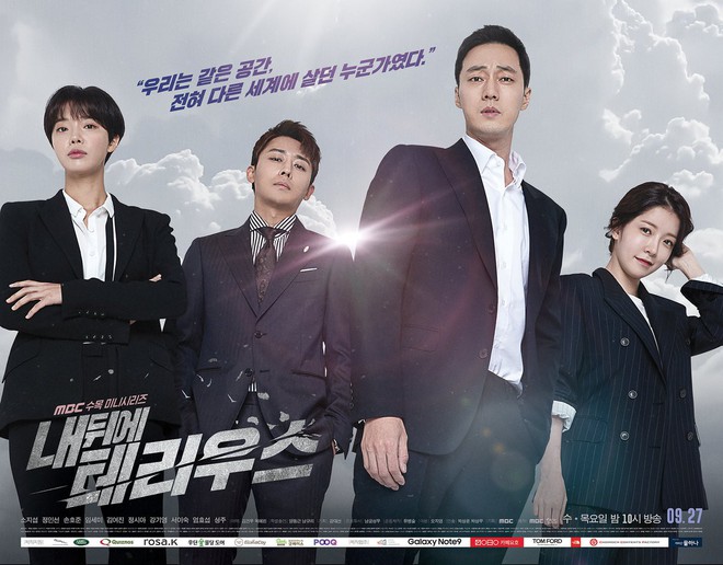 So Ji Sub U45 phong độ hơn cả trai 20, nhưng có điều sai sai ở lần tái xuất này của anh - Ảnh 9.