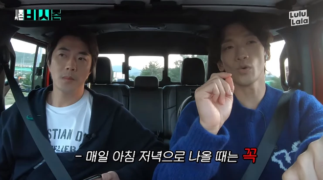 2 mỹ nam Bi Rain và Kwon Sang Woo tranh thủ kể về vợ trên sóng truyền hình - Ảnh 2.