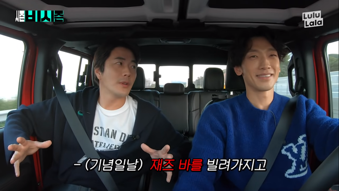 2 mỹ nam Bi Rain và Kwon Sang Woo tranh thủ kể về vợ trên sóng truyền hình - Ảnh 3.