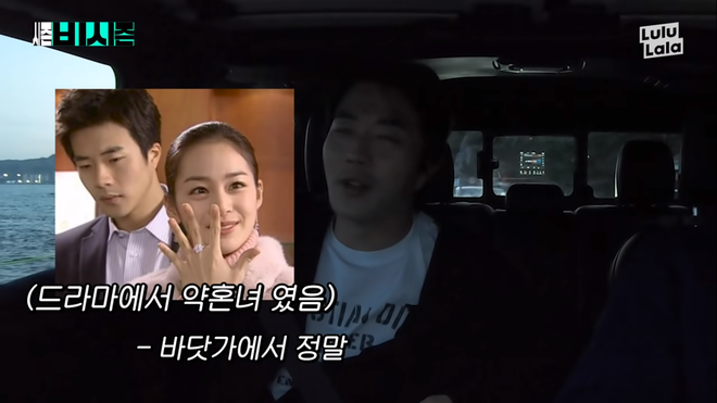 2 mỹ nam Bi Rain và Kwon Sang Woo tranh thủ kể về vợ trên sóng truyền hình - Ảnh 4.