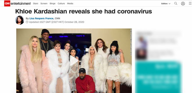 NÓNG: Khloe Kardashian xác nhận nhiễm COVID-19 giữa lúc Kim và gia đình bị chỉ trích vì tiệc tùng giữa mùa dịch - Ảnh 5.