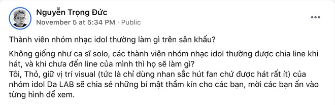 Idol thường làm gì trên sân khấu: Chào khán giả nhưng thực ra là check mic, giả vờ phiêu chứ hát nhiều mệt lắm rồi? - Ảnh 1.