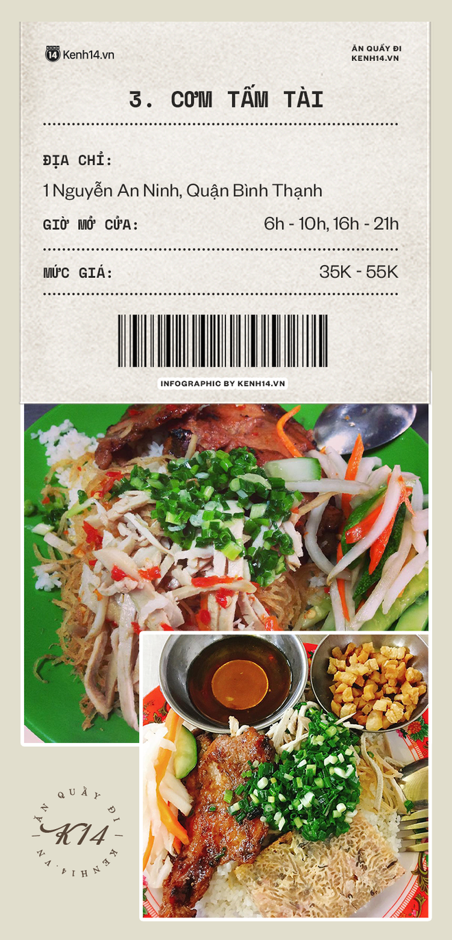Ở Sài Gòn ăn cơm tấm chỗ nào là ngon nhất: Dưới đây chính là 10 địa chỉ siêu nổi tiếng lúc nào cũng đông nghẹt khách! - Ảnh 3.