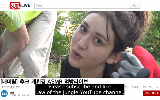 Jeon Somi thể hiện màn ASMR mukbang ngẫu hứng ngay trên đảo khiến dân tình thích thú bởi độ chuyên nghiệp chẳng kém ai - Ảnh 5.