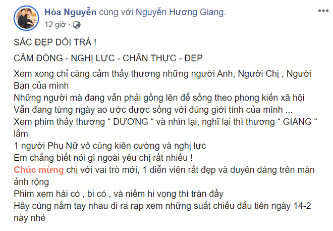 Hòa Minzy, ViruSs và loạt nghệ sĩ nức nở khen Hương Giang, review tích cực Sắc Đẹp Dối Trá; K-ICM chơi lớn rủ fan lập hội xem phim lần nữa - Ảnh 1.