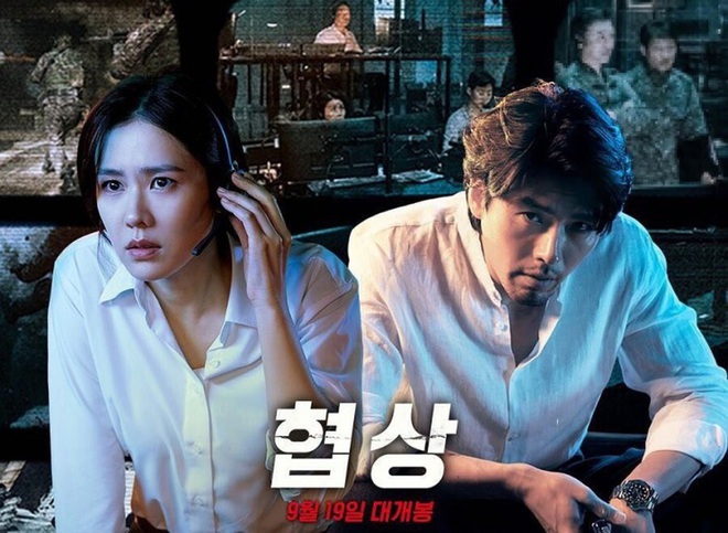 Fan Crash Landing On You nợ The Negotiation một lời cảm ơn: Đây mới là phim se duyên đôi Hyun Bin và Son Ye Jin này! - Ảnh 4.