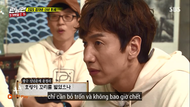 Giật mình với lời thầy bói phán về Lee Kwang Soo trong Running Man trước khi gặp tai nạn! - Ảnh 2.