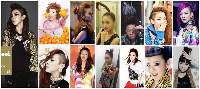 Dara chọn ra kiểu tóc độc đáo nhất khi còn ở cùng 2NE1: Cạo nửa đầu, tóc cây dừa hay dựng đứng như bị sét đánh? - Ảnh 2.