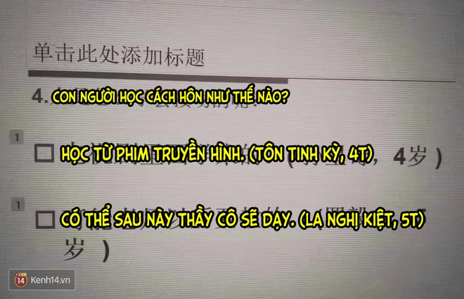 Tình yêu trong mắt trẻ con đơn giản cực kì nhưng chưa chắc người lớn làm được! - Ảnh 7.